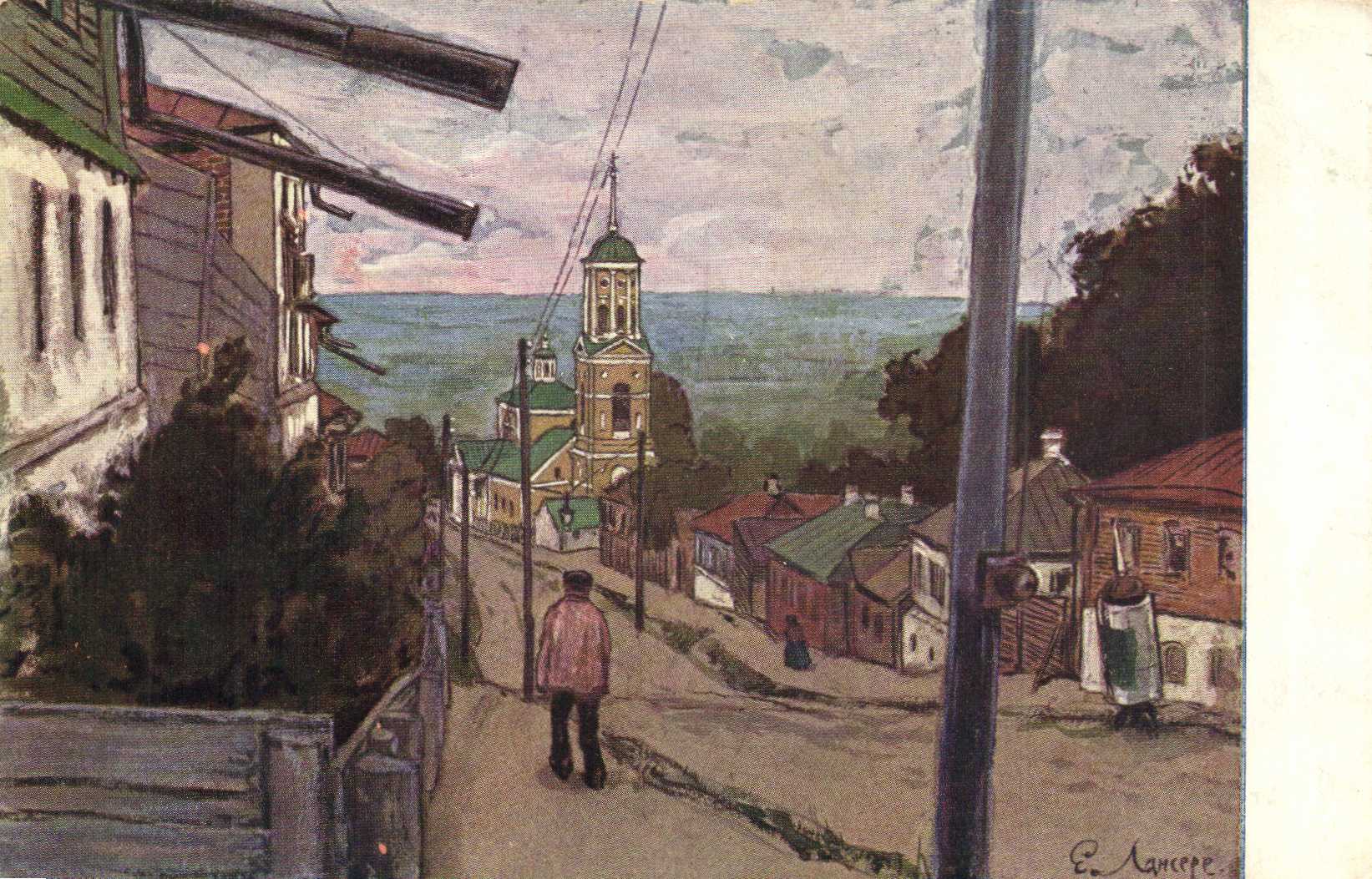 Small Town (Voronezh) (1904) – Eugene Lanceray Tablo