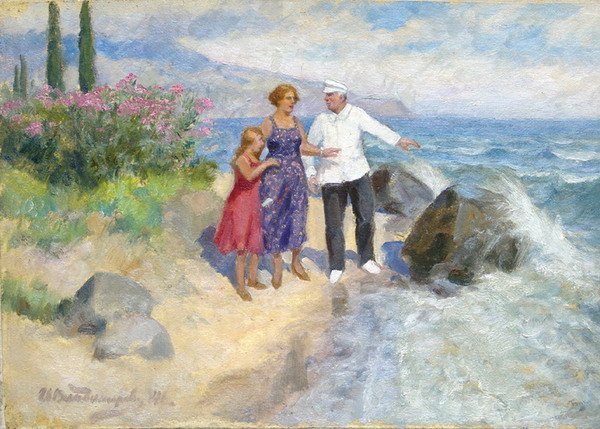 Family on holiday (1941) – Ivan Vladimirov Tablo
