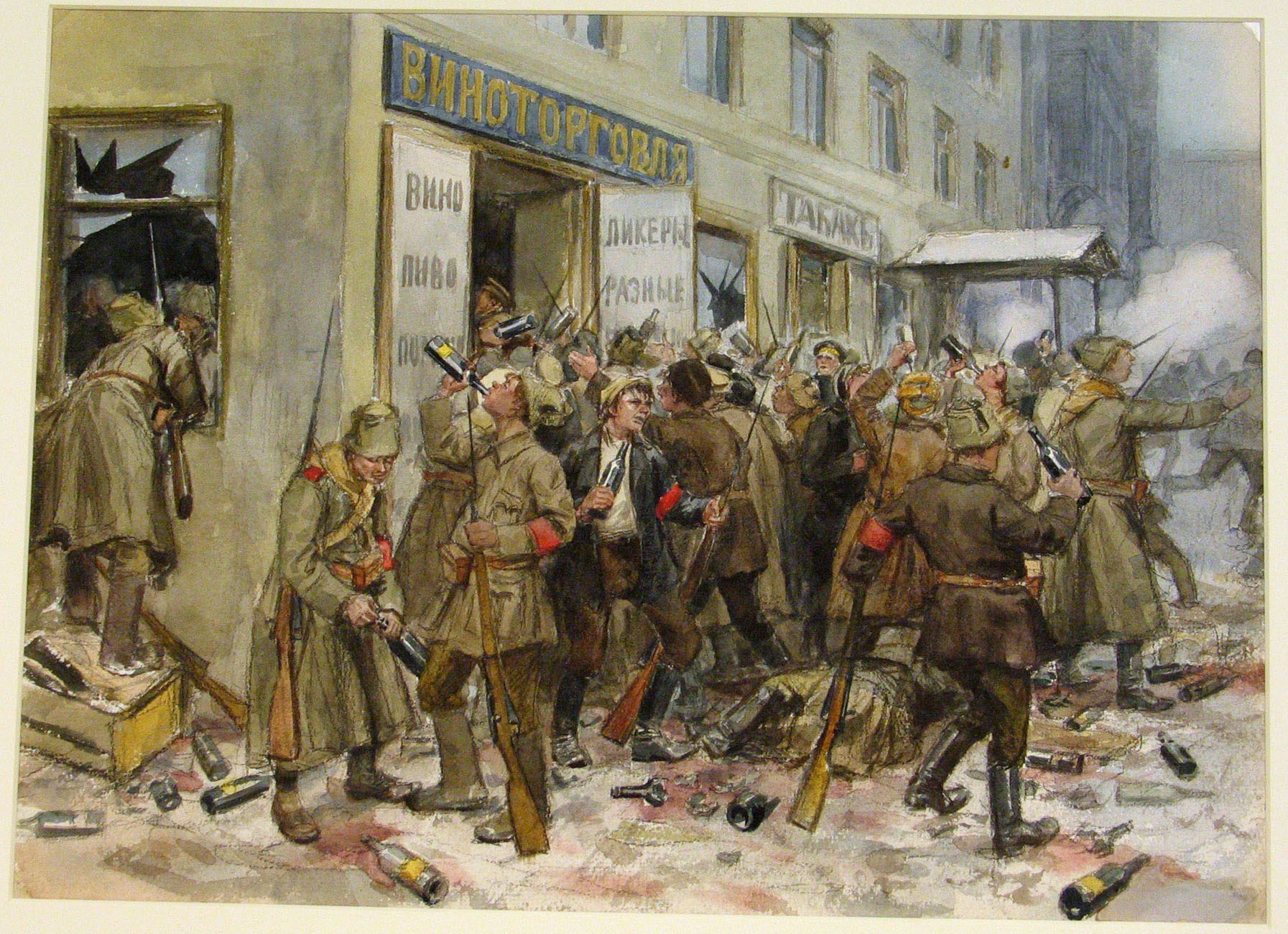 Pogrom of wine shop Ivan Vladimirov tablo - Dekolata