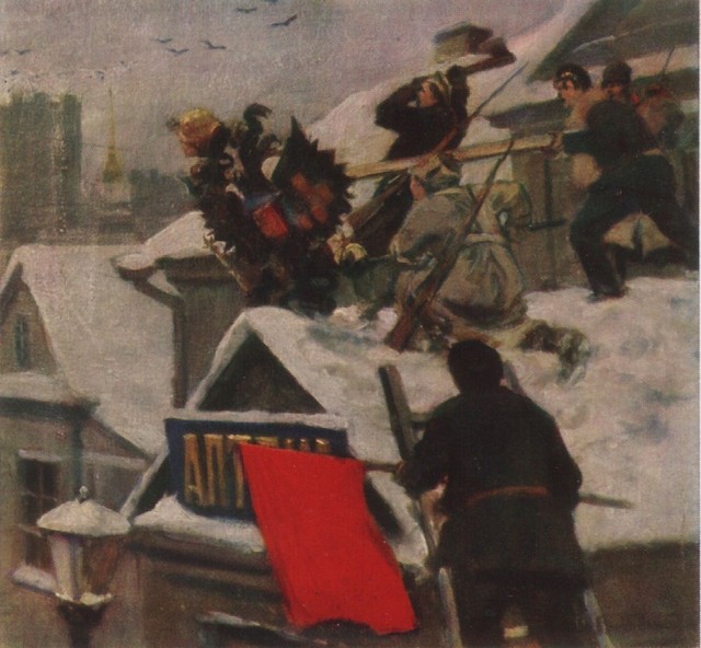 Removal of the royal coats of arms (An eagle Down!) (1917) – Ivan Vladimirov Tablo