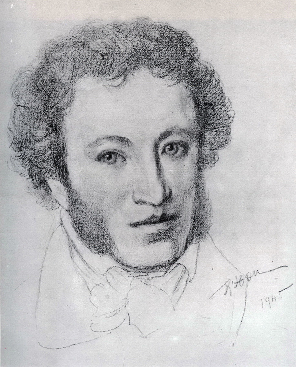 A.S. Pushkin (1945) Konstantin Yuon tablo - Dekolata
