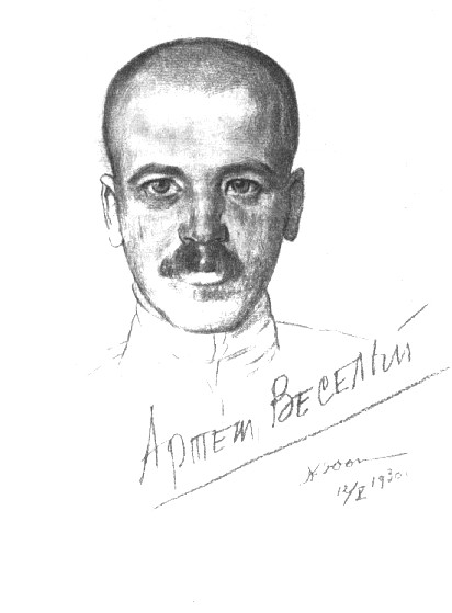 Artyom Vesely (1930) – Konstantin Yuon Tablo