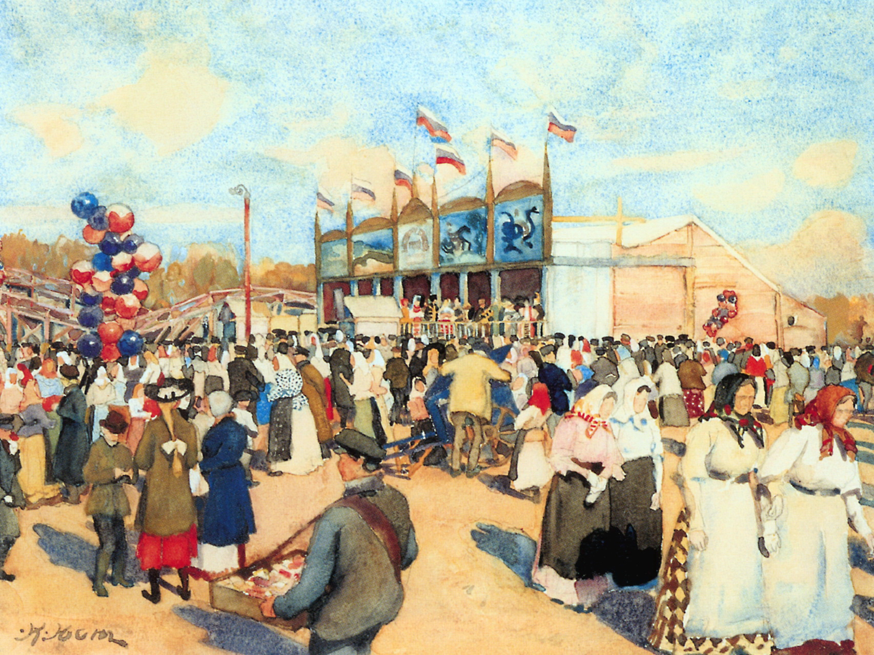 Festivities on the Field Devichye (1909) – Konstantin Yuon Tablo