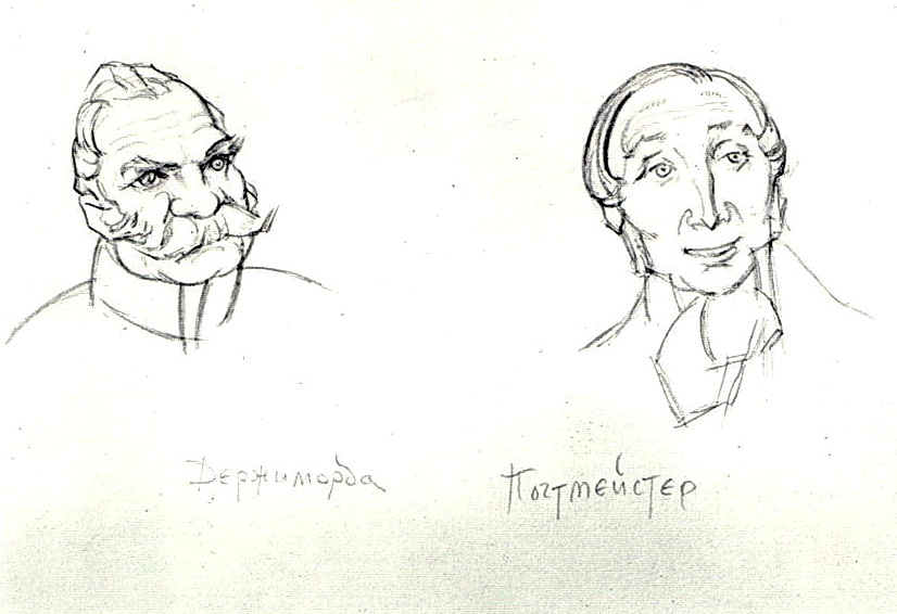 Gogol's comedy sketch for the 'Inspector'. Derzhimorda and the postmaster (1938) Konstantin Yuon tablo - Dekolata