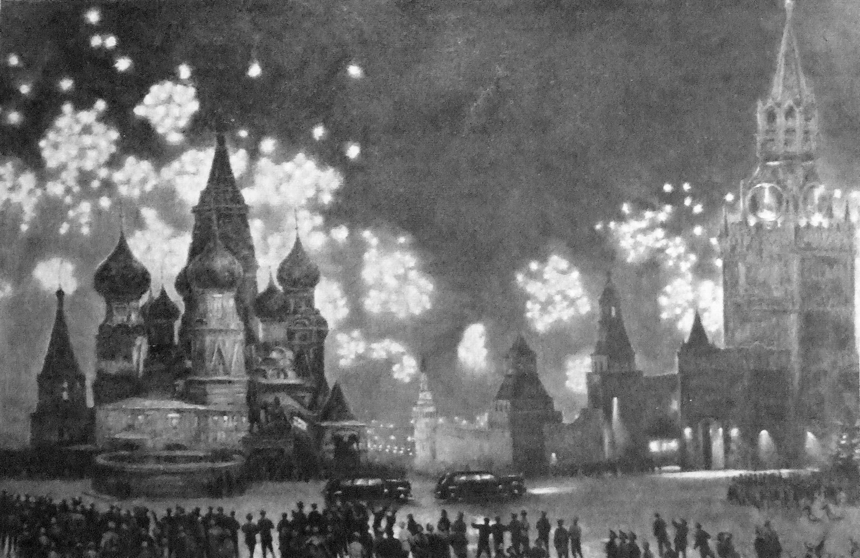 Moscow salutes (1945) – Konstantin Yuon Tablo