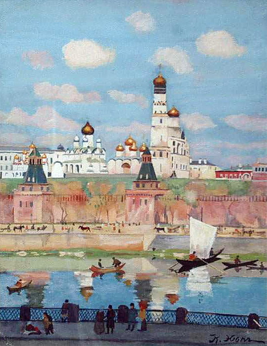 Moscow. Kremlin (1910) – Konstantin Yuon Tablo