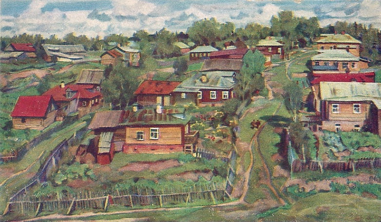 Province – Konstantin Yuon Tablo
