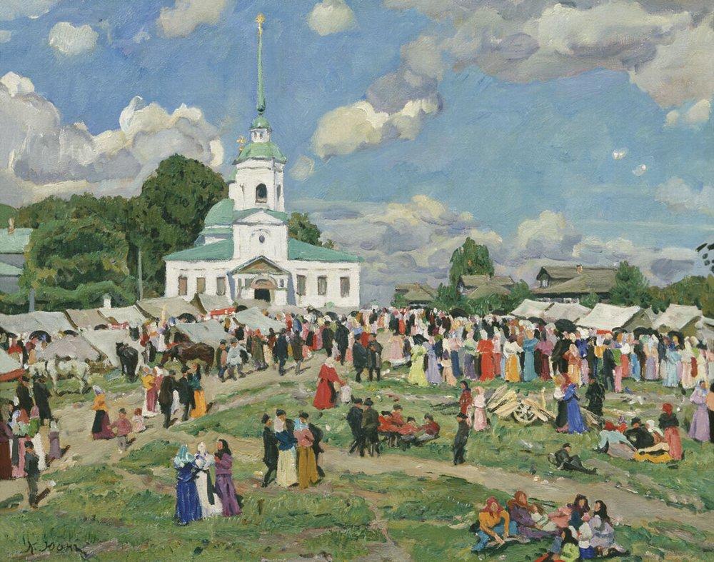 Rural holiday. Tver Governorate (1910) – Konstantin Yuon Tablo