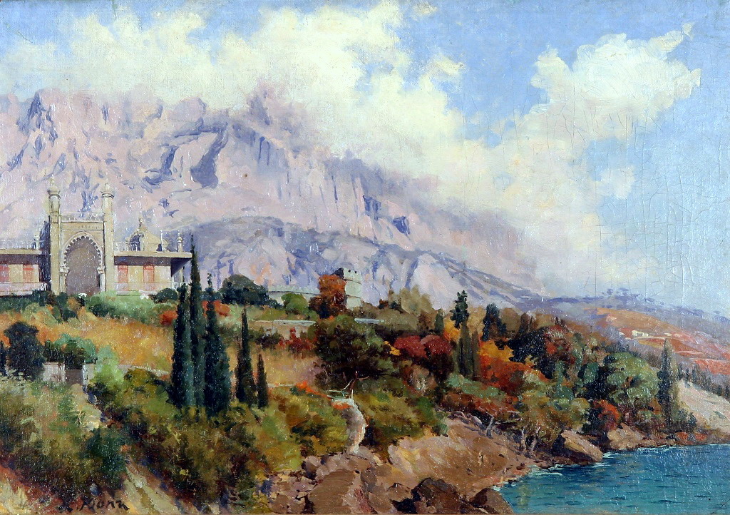 Seascape. Mountain slope – Konstantin Yuon Tablo