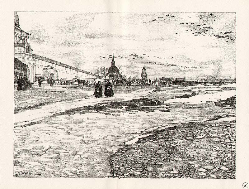 Sergiyev Posad. Empty Square (1923) – Konstantin Yuon Tablo