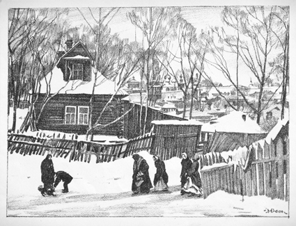 Sergiyev Posad. Little house in tenements (1923) – Konstantin Yuon Tablo