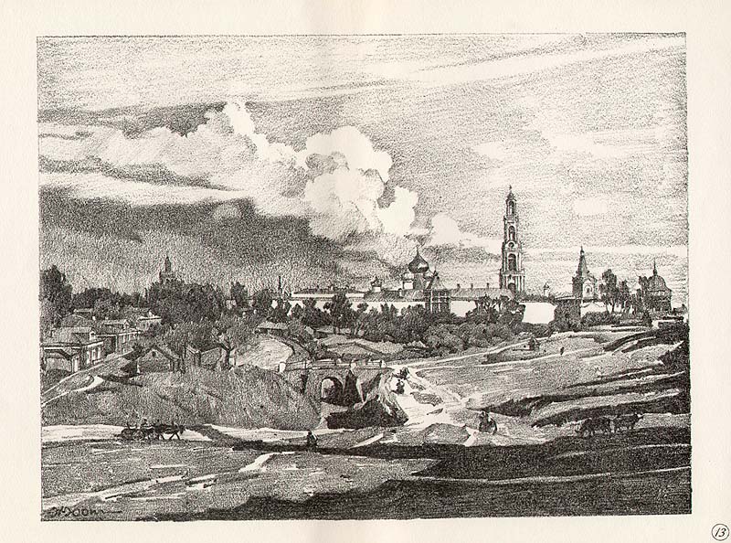 Sergiyev Posad. The Monastery's View from the North (1923) Konstantin Yuon tablo - Dekolata