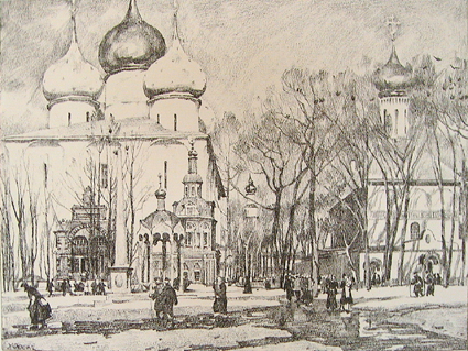 Sergiyev Posad. The Uspensky Cathederal (1923) Konstantin Yuon tablo - Dekolata