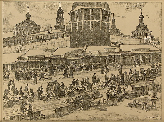 Sergiyev Posad. Under The Red Tower (1923) Konstantin Yuon tablo - Dekolata