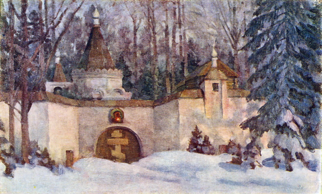 Set Design for Glinka's opera. The monastery in the forest (1944) Konstantin Yuon tablo - Dekolata