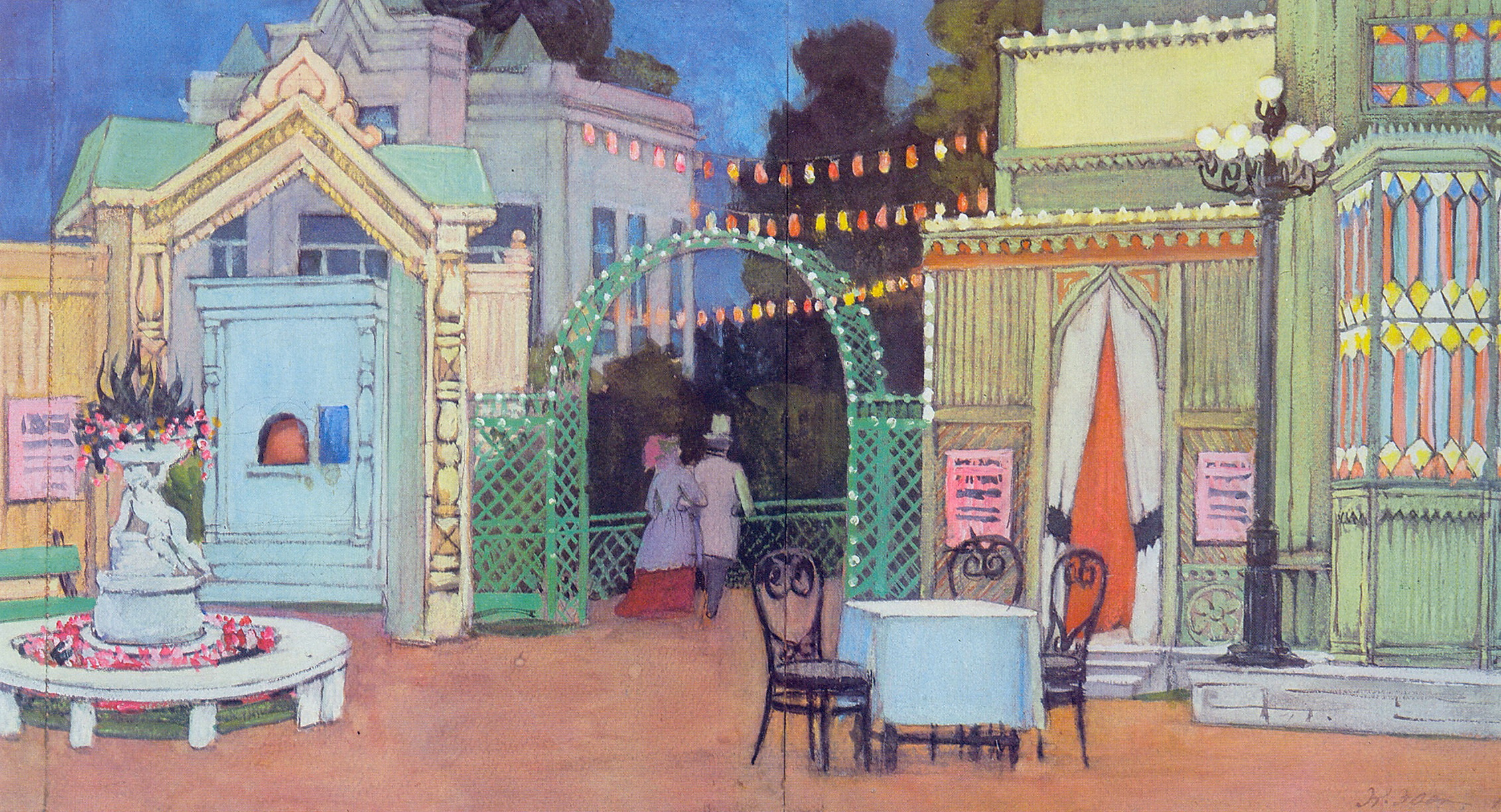 Sketch for the play by Ostrovsky 'Mad Money'. In the Petrovsky Park (1934) Konstantin Yuon tablo - Dekolata