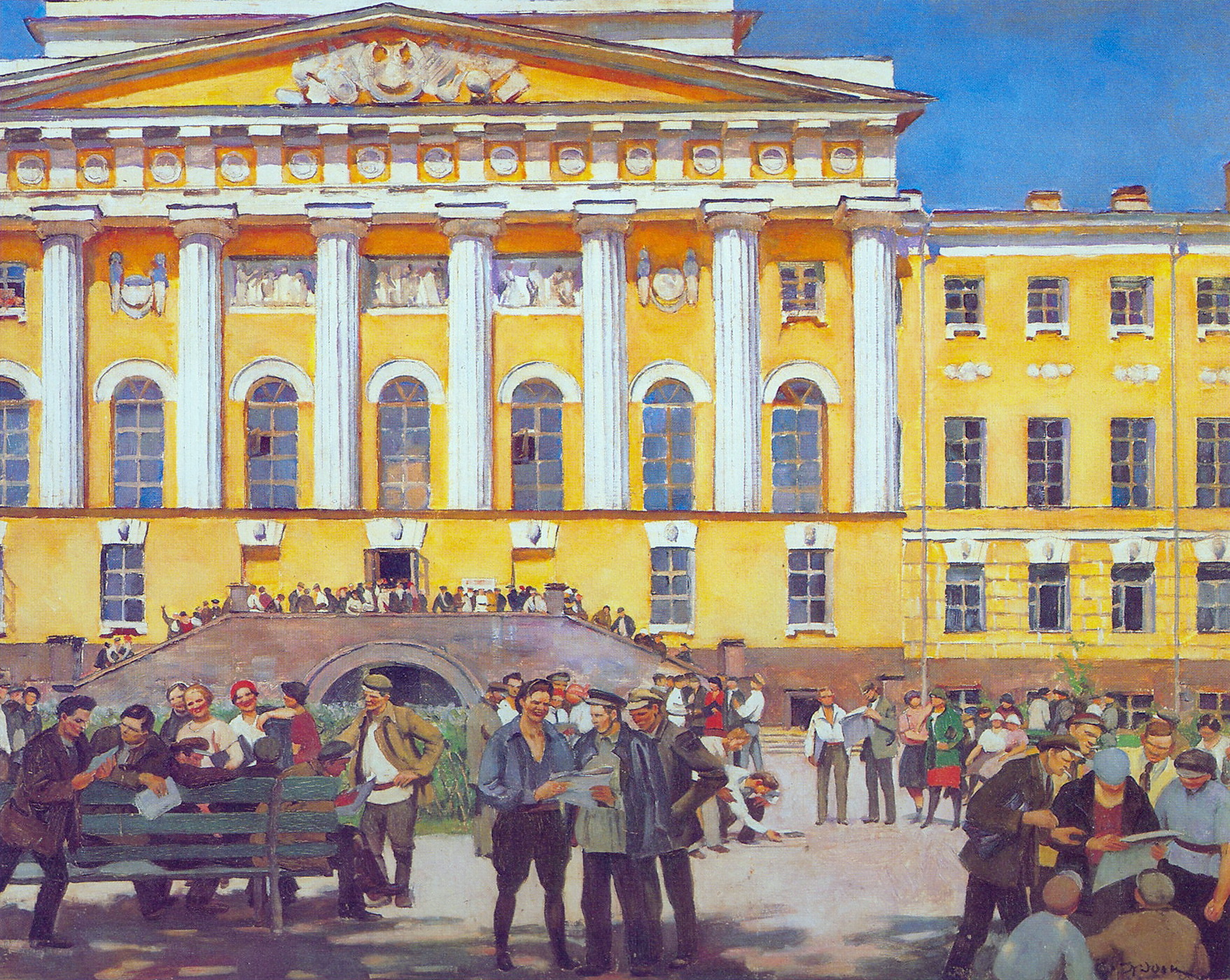Students (1929) – Konstantin Yuon Tablo