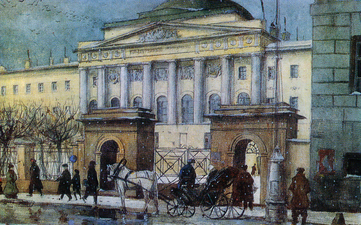 The Moscow University (1911) Konstantin Yuon tablo - Dekolata