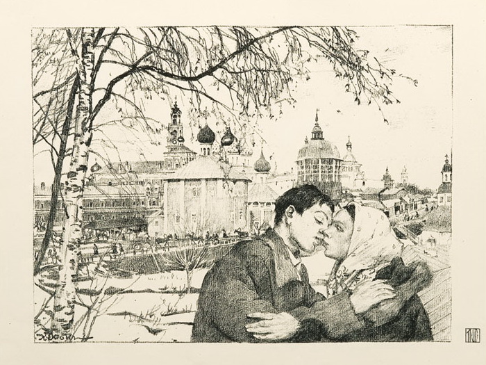The Russian Province (1922) – Konstantin Yuon Tablo