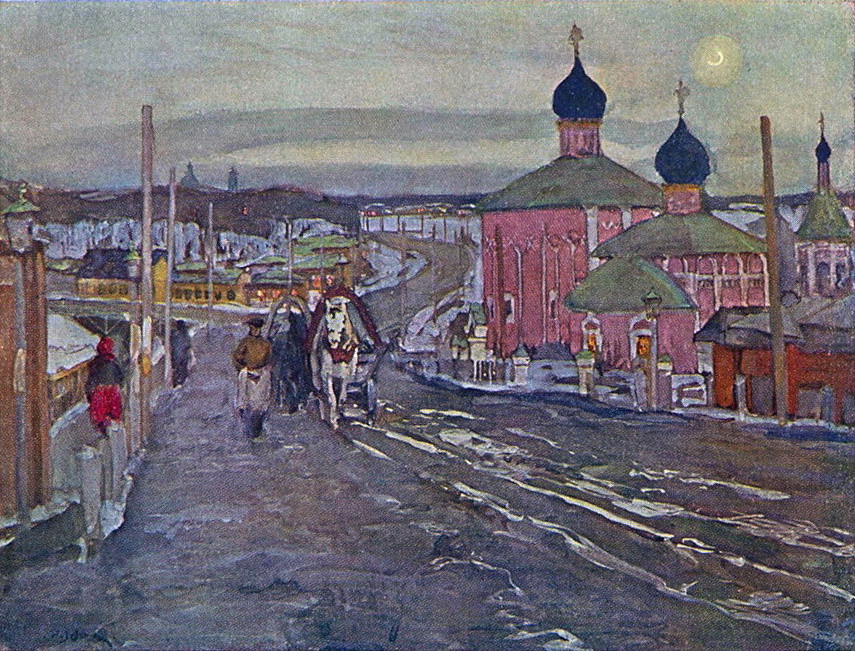 The Twilight – Konstantin Yuon Tablo