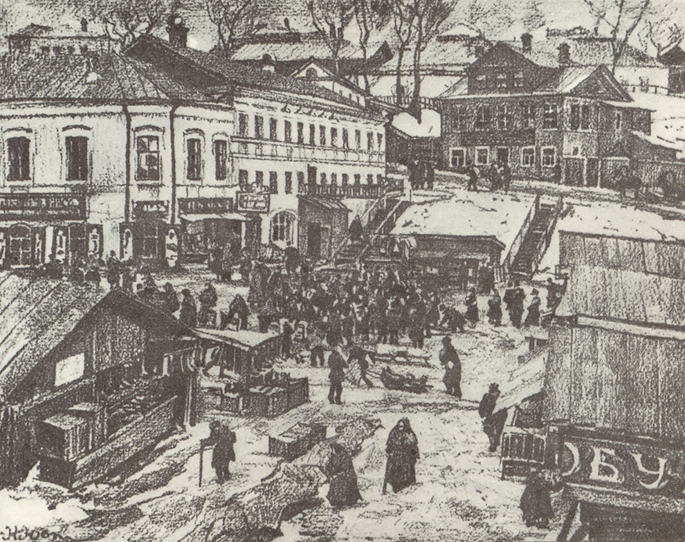 Torzhok. The Red Market Outside – Konstantin Yuon Tablo