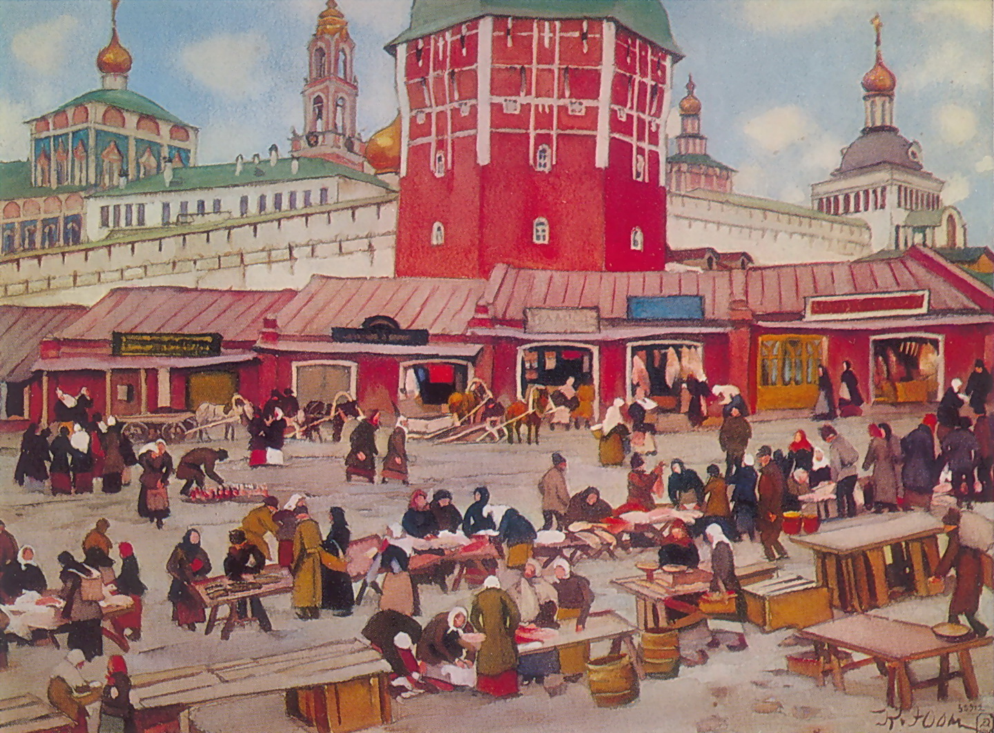 Troitsky Tenements. Zagorsk Konstantin Yuon tablo - Dekolata