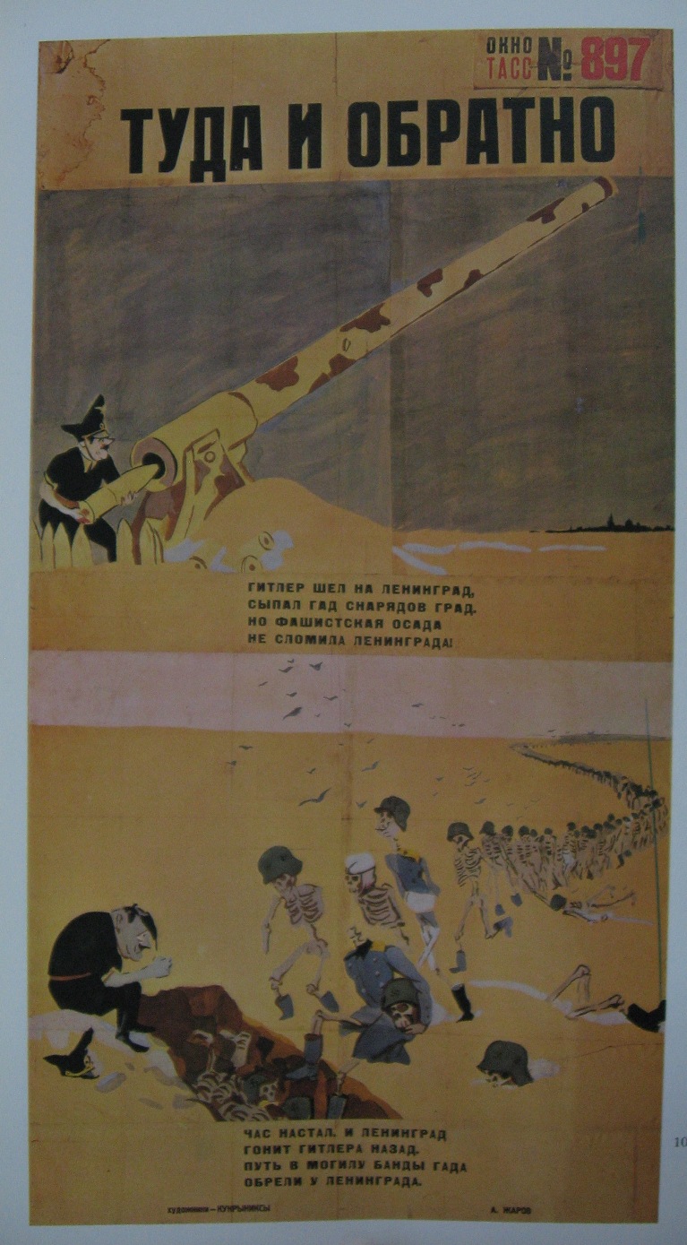 Back and forth (TASS Window № 897) (1944) Kukryniksy tablo - Dekolata
