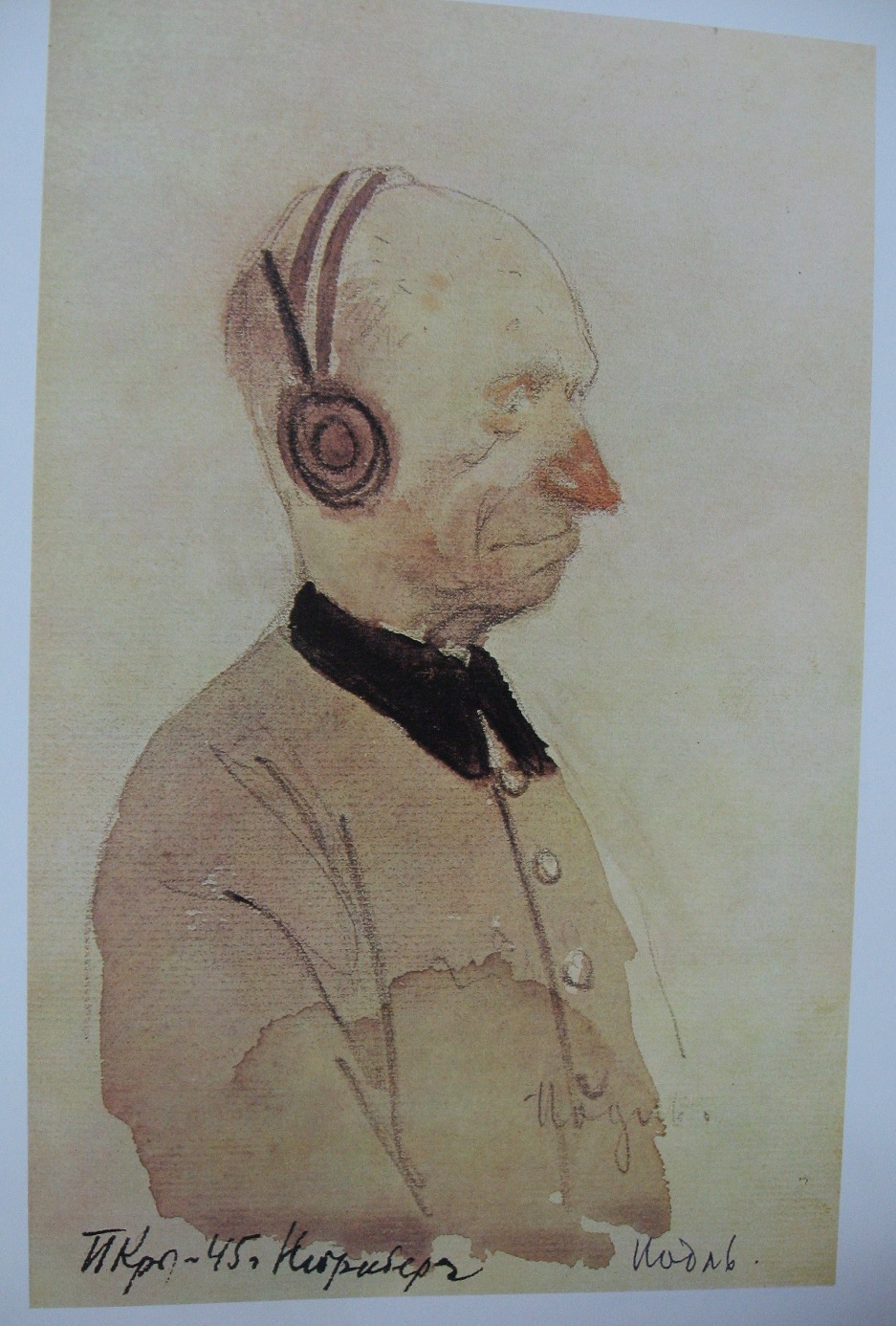 Erich Koch (1945) Kukryniksy tablo - Dekolata