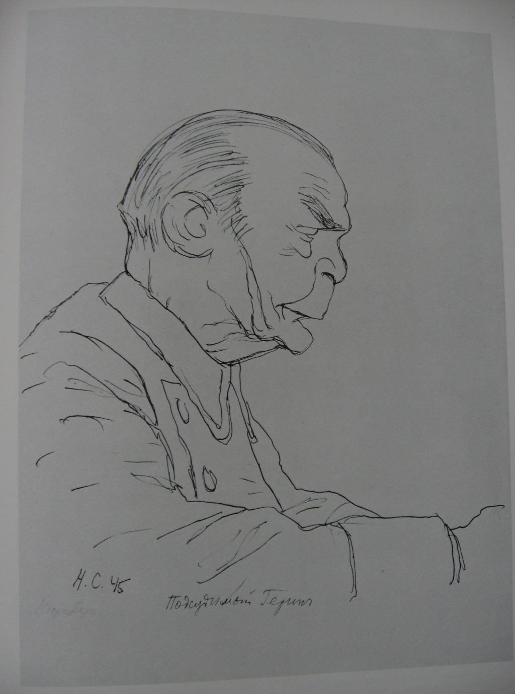 Hermann Göring (1945) Kukryniksy tablo - Dekolata