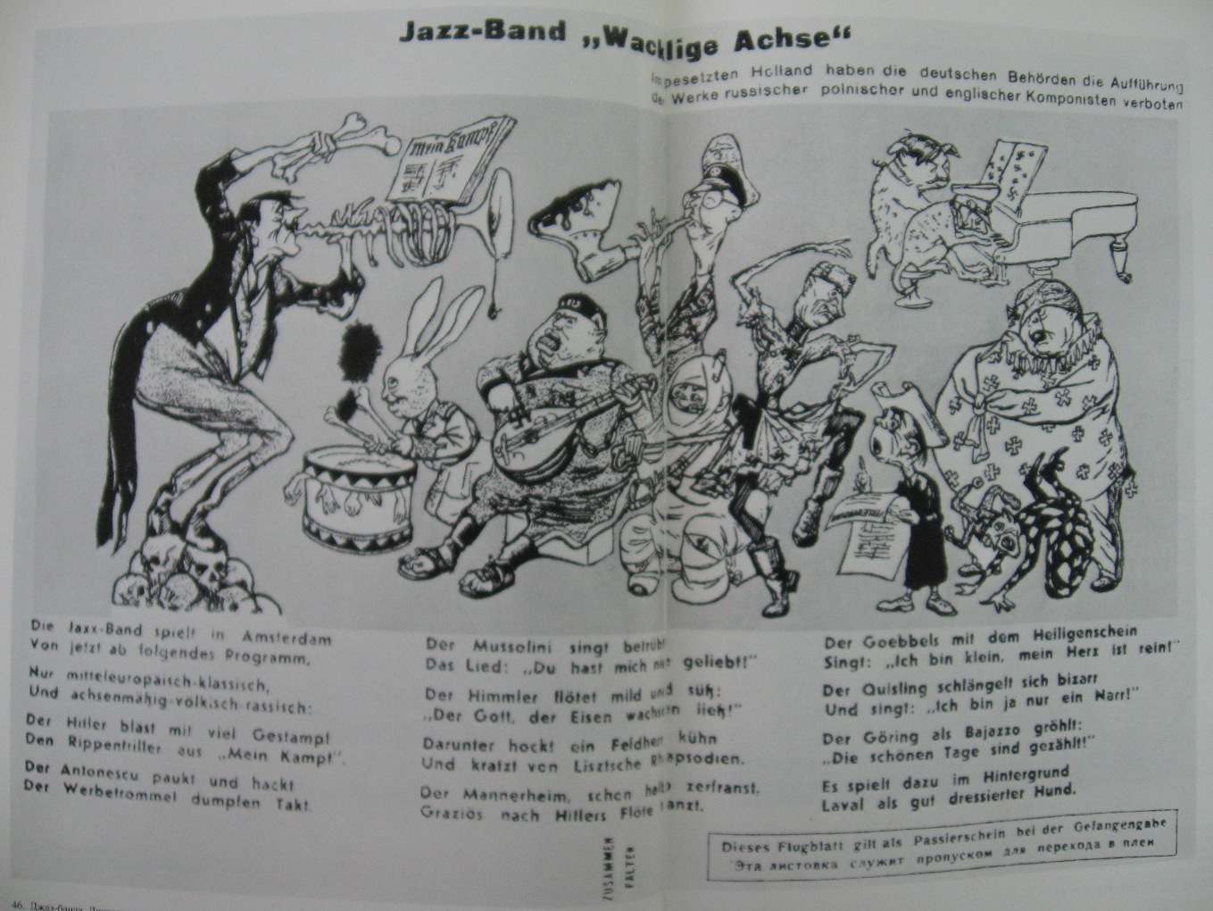 Jazz Band 'Wobbly Axis' (1942) Kukryniksy tablo - Dekolata