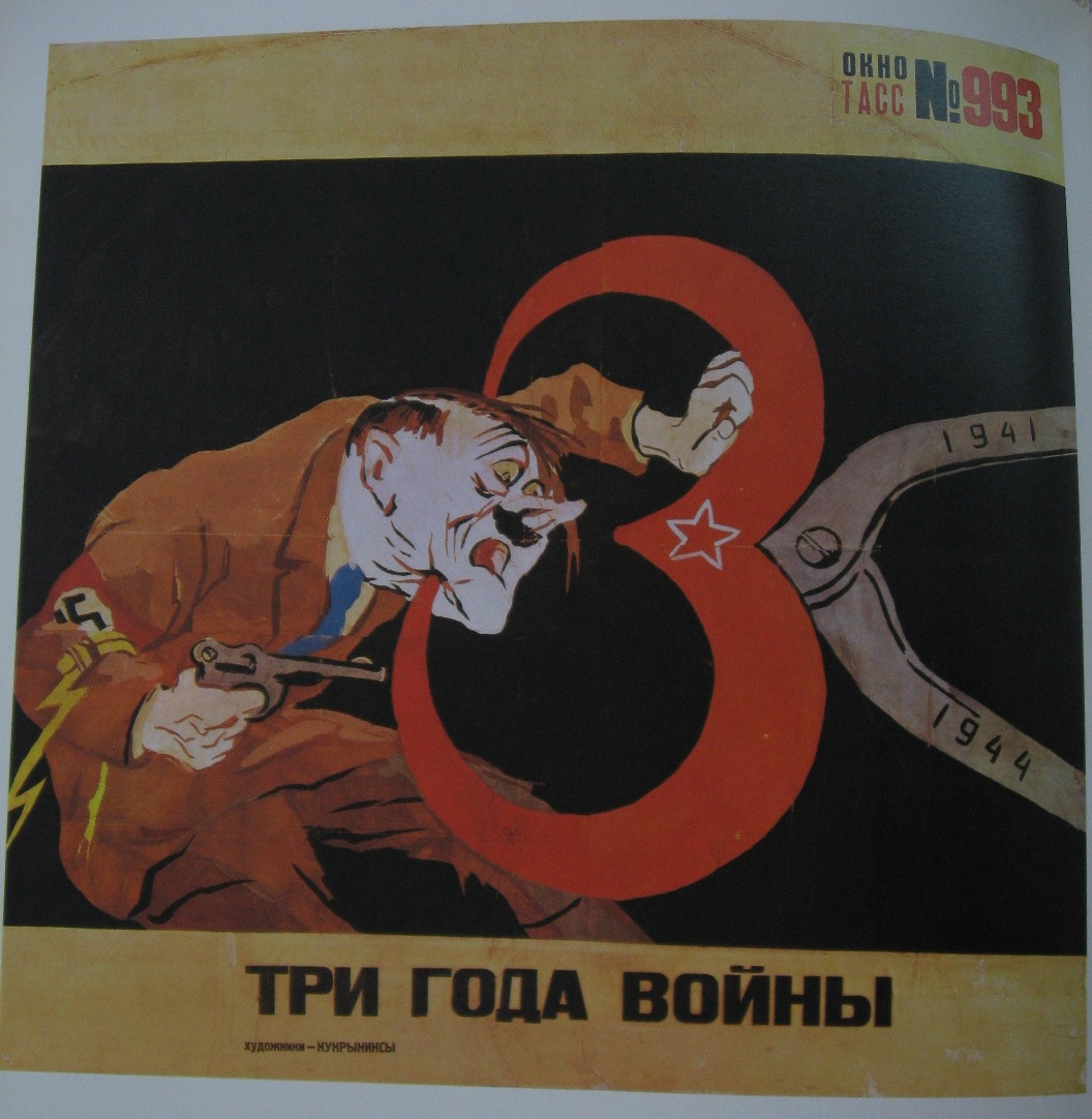 Three years of war (The TASS window № 993) (1944) – Kukryniksy Tablo