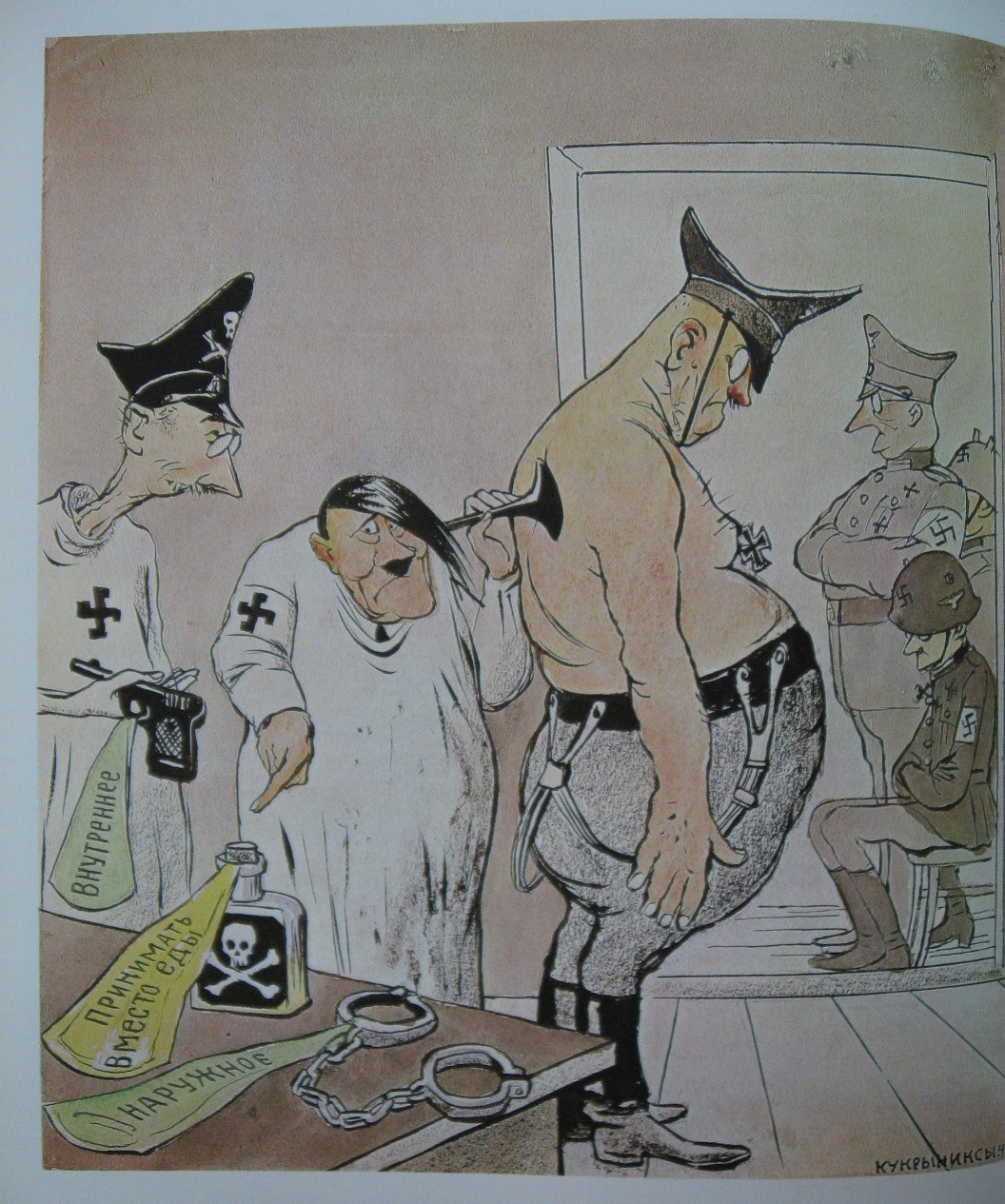 Woemergency (1942) Kukryniksy tablo - Dekolata