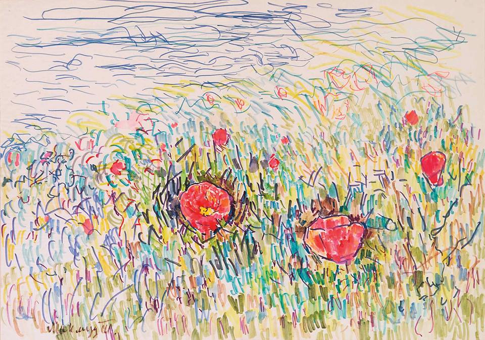 Tulips – Mahmud Taghiyev Tablo