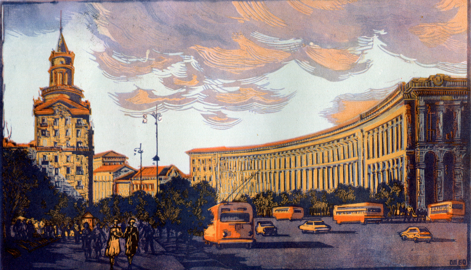 Kyiv – Oleksandr Pashenko Tablo