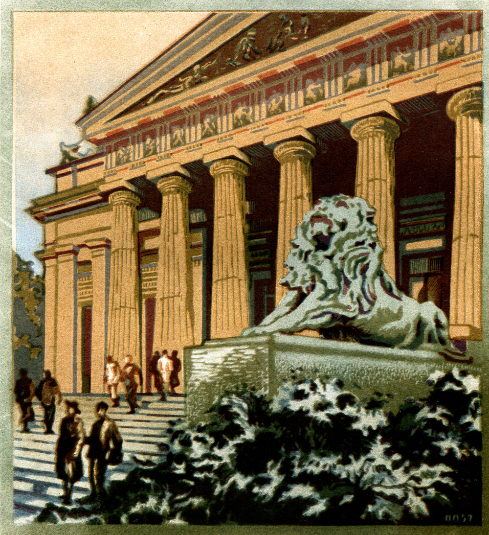Kyiv art museum – Oleksandr Pashenko Tablo