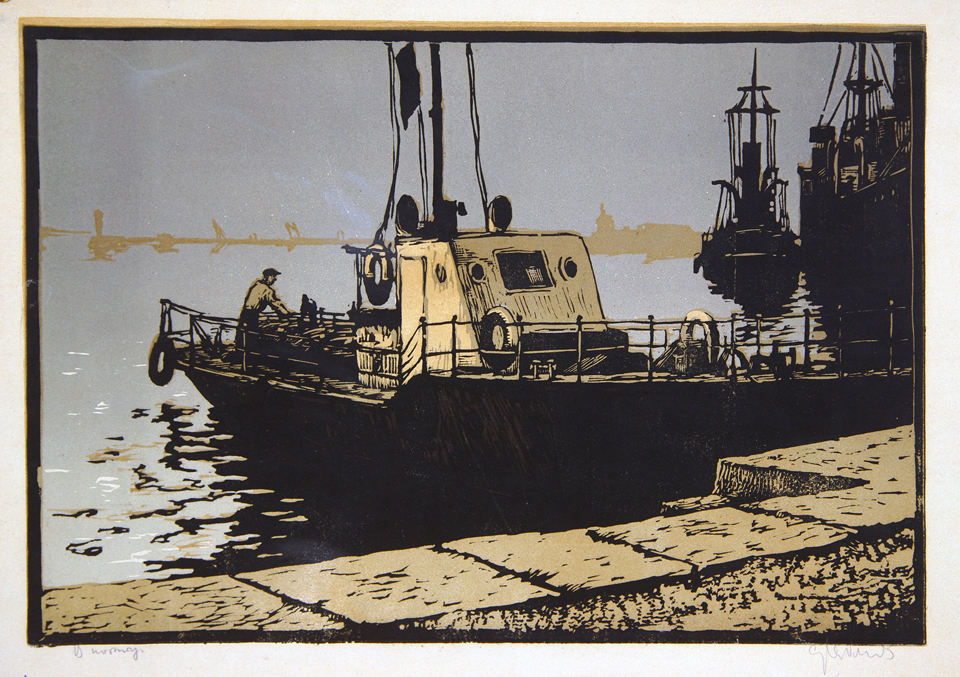 In Port – Sergey Ryabchenko Tablo