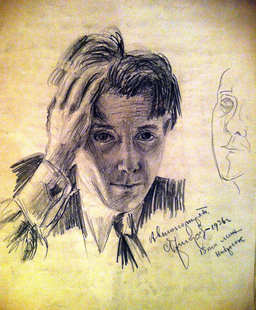 Self Portrait (1936) Serhiy Hryhoriev tablo - Dekolata