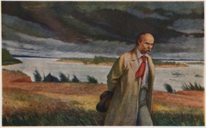 Taras Shevchenko Vasyl Kasiyan tablo - Dekolata