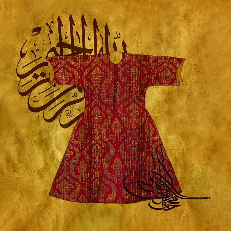 Kaftan Üzerinde Hat Yazısı ve Tuğra Tablo